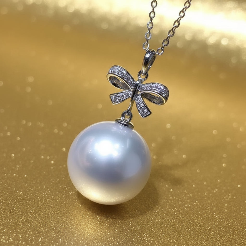 18K Gold Pearl Pendant Necklace - White