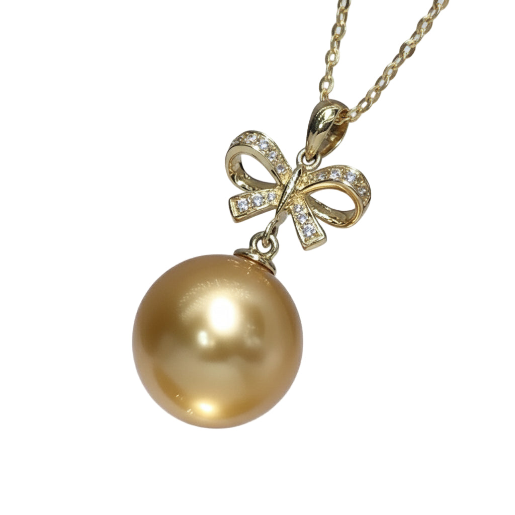 18K Gold Pearl Pendant Necklace