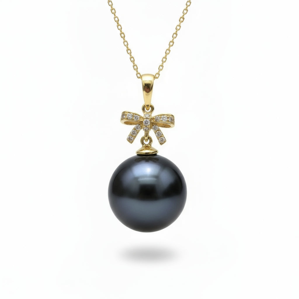 18K Gold Pearl Pendant Necklace